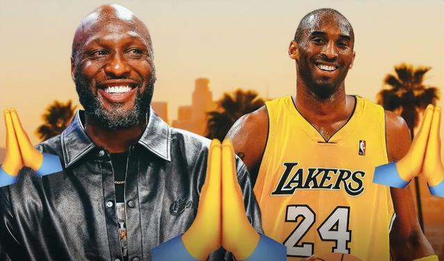 7M比分-奥多姆准备投身大学教练岗位？ 湖人的夺冠功臣期待再就业？